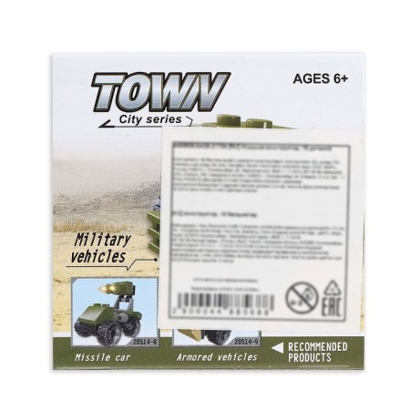 Designer military "truck", 18 parts-1