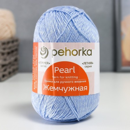 Yarn "Pearl" 50% cotton, 50% viscose 425m/100g (60-p.