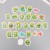 Дракончик
