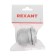 Cable input PG-36 (22-32mm) gray, kit (1 pc/UP) rexant