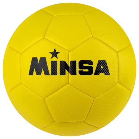 Ball football minsa, 32 panels, 3 layers, p. 5, yellow color-4