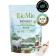 Salt for dishwashers BIOMIO BIO-SALT, 1KG