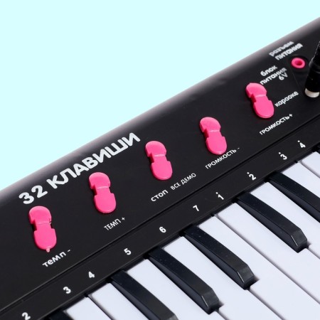 Children's “keyboard player” synthesizer, sound effects, 32 keys-8