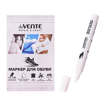 Skin marker, DEVENTE. Master Jumbo, 4mm line, white matte