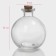 Glass jar for spices with a cork lid "Parfa", 220 ml, 9 × 9 × 10 cm