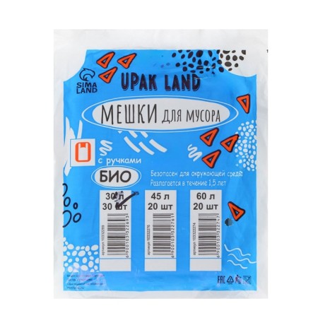 Garbage bags with pens 30 liters "Standard", PND, thickness 9 microns, set 30 pcs