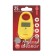 Bezmen Energy Bez-150, up to 25 kg, yellow