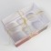 Girls cupcake box, 23 x 16 x 10 cm, new year