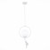 Suspension EVOLUCE. Sle115113-01. Tenato. 1x60 W, E27, 25x25x25 cm, white color