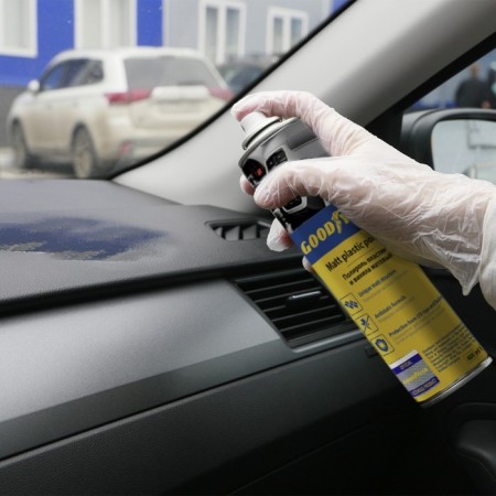 Polish plastic matte vanilla. Aerosol 400 ml Gy000714-1
