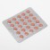 Urefron, for kidneys and urinary tract, 50 tablets