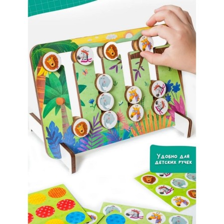 Game of table training "Logic maze"-4