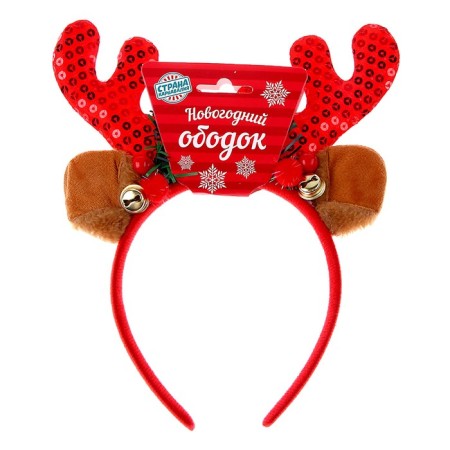 Carnival rim "deer horns", MIX color-3