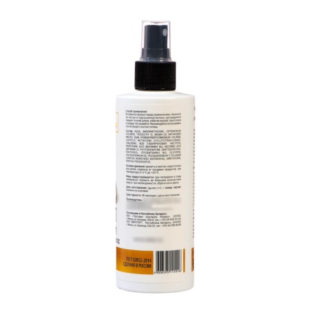 Dream Nature Spa Care "20 in 1" Hair Spray, 250 ml-1
