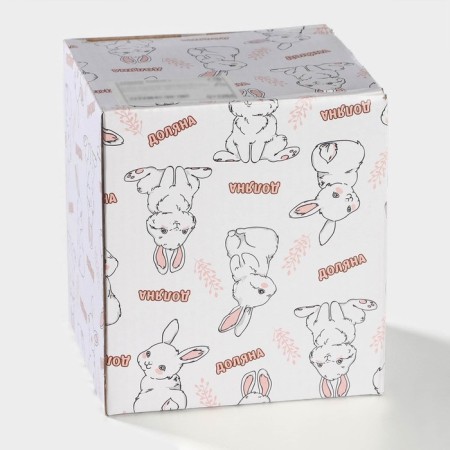 Sugar tower "Bunny", 650 ml, pink color-8