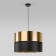 HILTON suspension lamp, 25W, E27, 50x50 cm