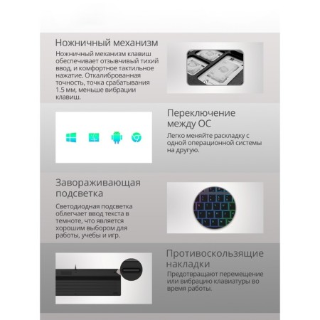 Keyboard A4Tech FSTYLER FX60 Gray USB Slim Led (FX60 Grey / Neon)-3