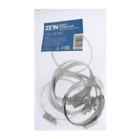 CLASE Chervyeric zein English, diameter 50-70 mm, 9 mm width, stainless steel-4