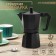ALUM BLACK GAREER COVERNARY COVERNARY, 6 cups, 300 ml, black color