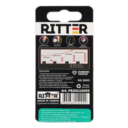 Bits Ritter Diamond PS20112055, diamond coating, steel S2, PH2 x 50 mm, 2 pcs.-3
