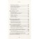 Coaching and mentoring. Practical methods of learning and development. Eric Parlow, Melville Lidham, ed. Diane Newel