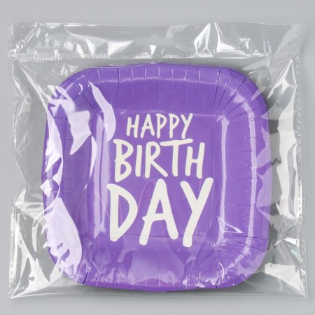 Disposable plate square paper "Happy Birthday", purple, 16.5x16.5 cm-4