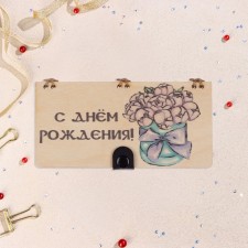 Wooden envelope 