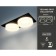 Lamp built -in spot Ambrella techno spot techno TN1319 with acrylic, GU5.3, Black sand, white matte