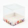 Box for confectionery "Flower Polyana", 10 x 10 x 10 cm