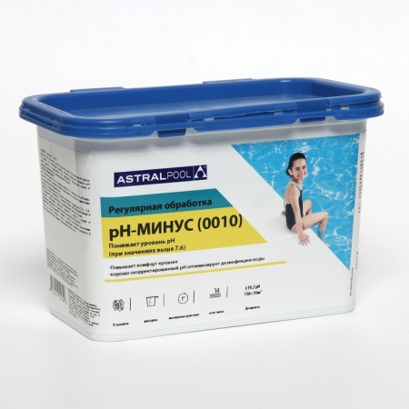 Astralpool PH-Minus Regulator for pools, powder, 1.5 kg