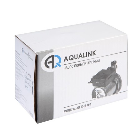 Aqualink increased pressure pump 15-9 160, pressure 9 m, 30 l/min-3