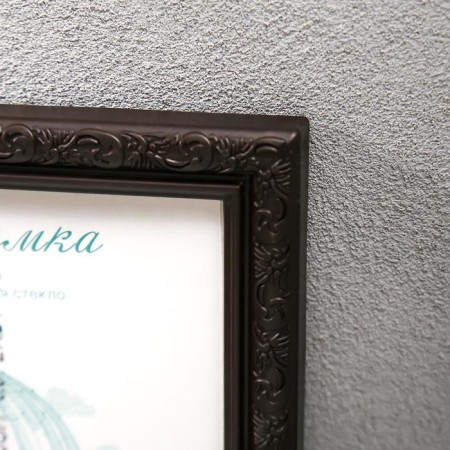 Photo frame plastic L-2 15x21 cm Wenge (plastic screen)-3