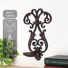 Castle Cast iron 