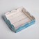 Cookie box, confectionery packaging with PVC lid, "tasty", 10.5 x 10.5 x 3 cm