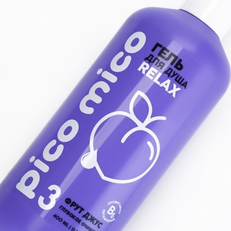 Shower gel, deep cleansing, 400 ml, fra-jus aroma, Pico Mico-4