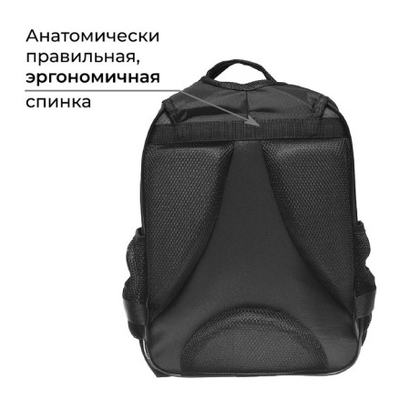School backpack, 37 x 27 x 16 cm, ergonomic back, calligrata b "Anima eyes"-4