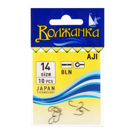 Hooks "Volzhanka" Aji No. 14, 10 pcs