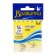 Hooks "Volzhanka" Aji No. 14, 10 pcs