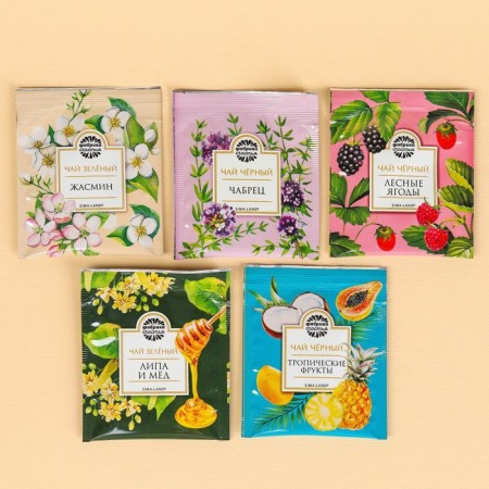 Gift set "Graduate Kindergarten: Educator": Tea Assorted 20 pcs., X 1.8 g, mug 300 ml.-2