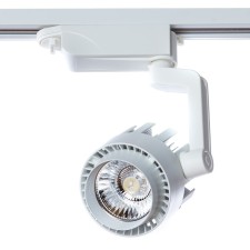 TRACK VIGILE Lumber, 20W LED, 4000K, 1600LM, white color