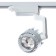TRACK VIGILE Lumber, 20W LED, 4000K, 1600LM, white color
