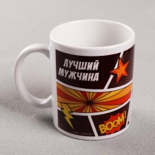 Sublimation mug 