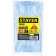 Technical mask Stayer 11105-H10, three-layer, 10 pcs.
