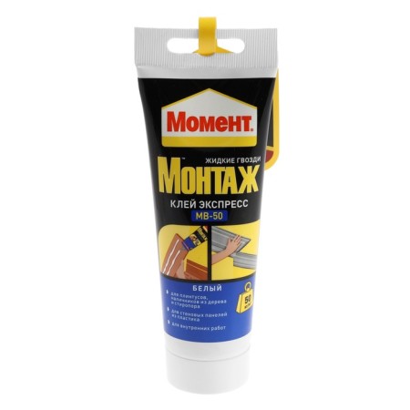 Liquid nails "Moment" Installation, Express MV-50, white color, 125 g