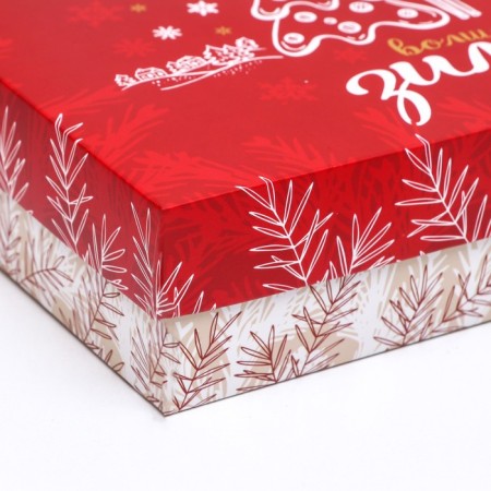 Gift box team "Snowflakes", 21 x 15 x 5.7 cm-8