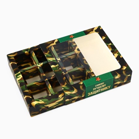 Box for 9 sweets with cells “February 23” 14.5 x 14.5 x 3.5 cm-3
