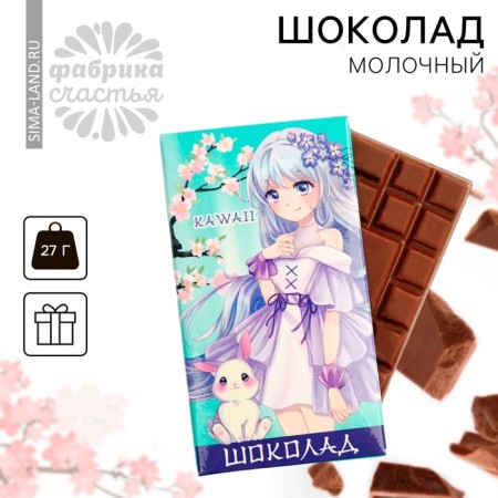 Milk chocolate "Anime Girl", 27 g.-1
