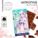 Milk chocolate "Anime Girl", 27 g.