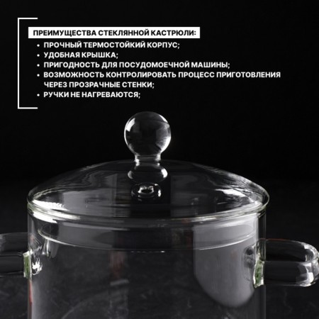 Magistro -grinding pan “Leah”, 1.450 l, 16.5 × 16 cm-3