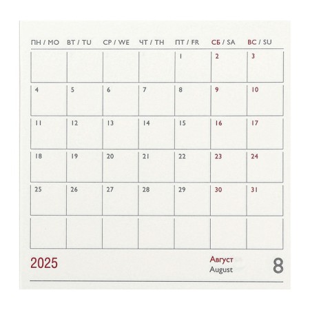 The weekly dated 2025, Escalada "Snake", 180 x 127 mm, soft cover, PVC, 64 sheets, pancake embossing, block 70, green-17